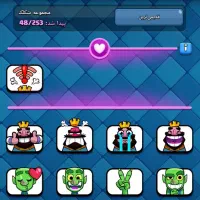 اکانت کلش رویال|کنسول، بازی ویدئویی و آنلاین|گنبد کاووس, |دیوار