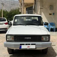 کارا دوکابین 2000 1401