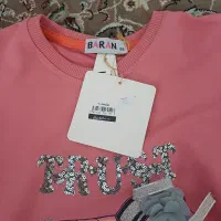 لباس|لباس|اردبیل, |دیوار