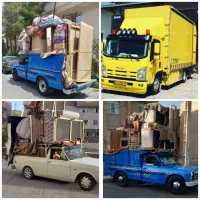 خدمات جابه جایی و اسباب کشی تضمین بار