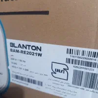 لباسشویی اتومات بلانتن 9کیلو