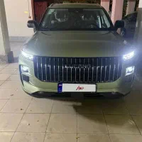 لوکانو L7 صفر مدل ۱۴۰۴