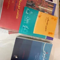 فروش مجموعه کتاب های حوزه موسیفی