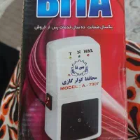 محافظ کولر گازی
