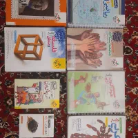 کتاب های جامع(کنکور) خیلی سبز انسانی