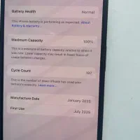 آیفون ۱۶ نرمال iPhone 16|موبایل|شیراز, گلدشت معالی‌آباد|دیوار