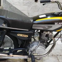 کویر۹۵