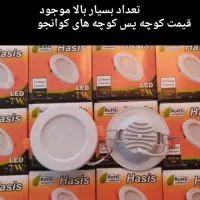 هالوژن لاینر سیم و کابل ریموت چهارکانال تجهیز واحد