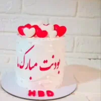 انواع کیک تولد خانگی|خوردنی و آشامیدنی|اصفهان, جاوان|دیوار