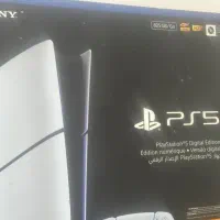 Ps5 825g  slim