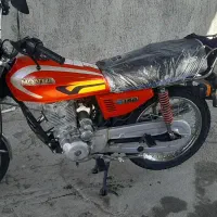 ۱۵۰ استارتی ۹۲