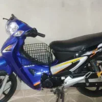 موتور بیکلاچ مدل ۹۷