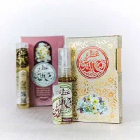 عطر روح القدس|آرایشی، بهداشتی، درمانی|قم, یخچال قاضی|دیوار