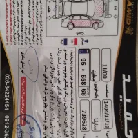 ساینا مدل 1396|خودرو سواری و وانت|محمدشهر, محمدشهر|دیوار