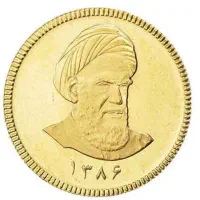 ربع سکه ۸۶ بانکی