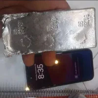 بورس سکه و طلا ی آبشده و انواع شمش های نقره|جواهرات|شاهینشهر, فردوسی|دیوار