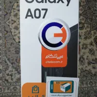 A07 سامسونگ
