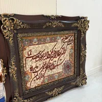 تابلو فرش دستباف