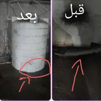 جوشکاری و تعمیر مخازن پلاستیکی(پلی اتیلن)|خدمات پیشه و مهارت|شیراز, میانرود|دیوار