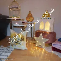 شرکت خدماتی و نظافتی آذر انارک عبداللهی