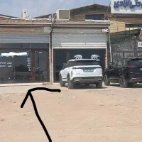 فروش مغازه تجاری و صنعتی