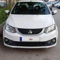 ساینا دوگانه