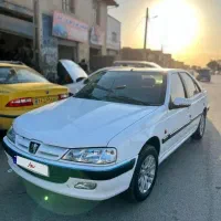 پارس سال ۱۴۰۰