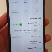 گوشی سامسونگ a23|موبایل|تربت جام, علوی|دیوار