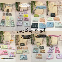 فروشگاه فانتزی توت فرنگی|زیورآلات و اکسسوری|سبزوار, قائم|دیوار