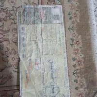 فرش ۹متری جفت گردویی ۵۰۰شانه|فرش|اصفهان, باغ فدک|دیوار