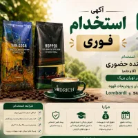 استخدام فروشنده حضوری و تلفنی|استخدام بازاریابی و فروش|تهران, شهران شمالی|دیوار