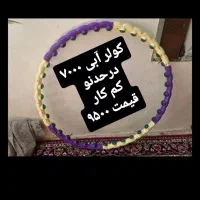 سرگرمی و فراغت ۷۰۰۰ آبی