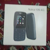 گوشی نوکیا ۱۰۶ مونتاژ ویتنام