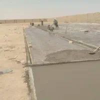 اجرای بتن ریزی( کف سازی)|خدمات پیشه و مهارت|سیرجان, |دیوار