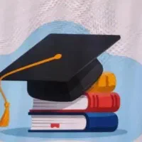 اخذ مدارک تحصیلی