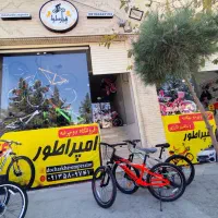 دوچرخه olympia)سایز ۲۴ ۲۶ + قسطی+ امپراطور