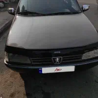 رواسال ۱۷۰۰