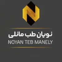 مهندسی پزشکی(جهت نیروی فنی)