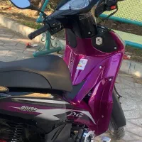 موتور 135sahar نیرو متور