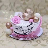 کیک تولد ،کیک عروسی،کیک کافی شاپی،میوه آرایی،حکاکی|خدمات پذیرایی، مراسم|کاشان, فاز ۲ ناجی آباد|دیوار