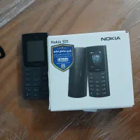 گوشی نوکیا ۱۰۵