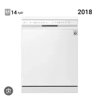 ماشین ظرفشویی الجی