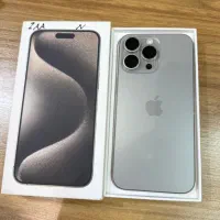 ایفون۱۵ پرومکس بدون ریجستر