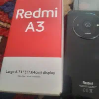 موبایل اتری A3