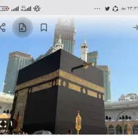 فروش. حج تمتع