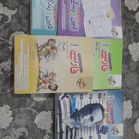 کتاب تست جامع و آموزشی خیلی سبز،مبتکران و درسی