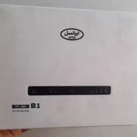 مودم سیمکارتی ایرانسل