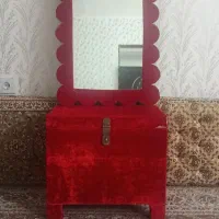 یغان و اینه