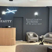 سالن زیبایی واموزشگاه باتابلو