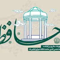 فروش سیم کارت با شماره رند